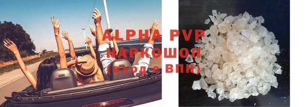 дурь Богородицк