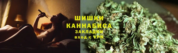 кокаин перу Саяногорск
