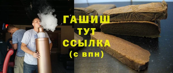 герыч Покров