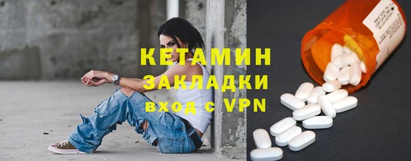 дурь Богородицк