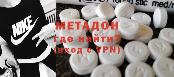 спиды Покачи