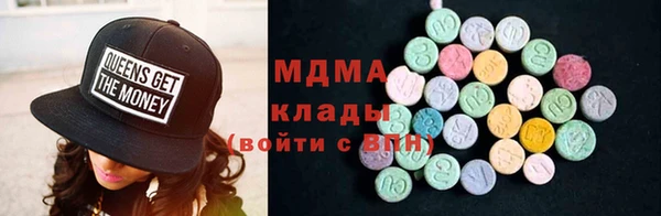 прущий лед Богородск