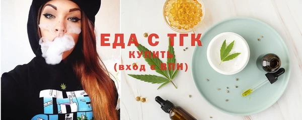 мдма Богданович