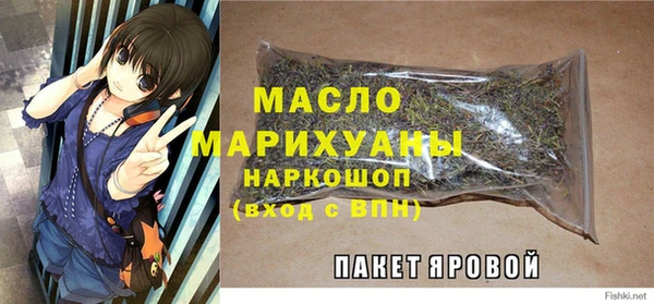 дурь Богородицк