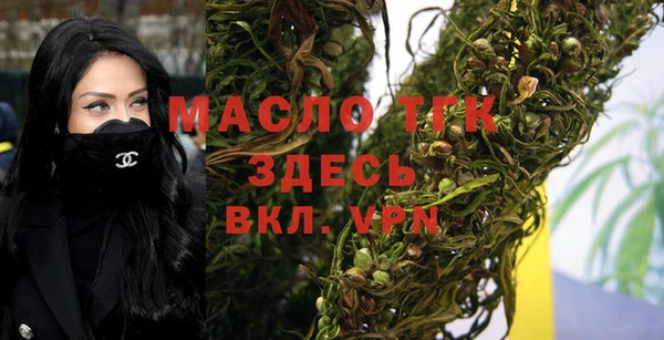 спиды Покачи