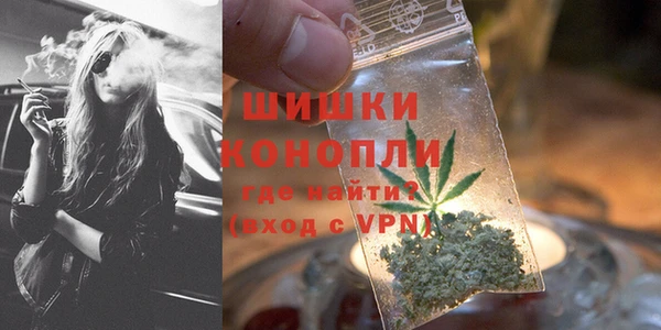 таблы Покровск