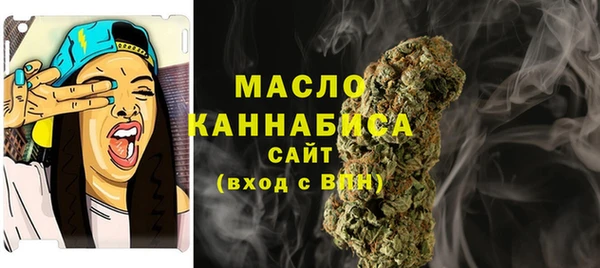 дурь Богородицк